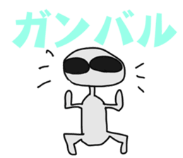 Funny Alien sticker #1560125