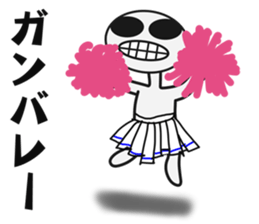 Funny Alien sticker #1560127