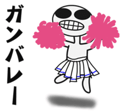 Funny Alien sticker #1560127