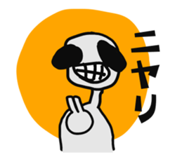 Funny Alien sticker #1560128