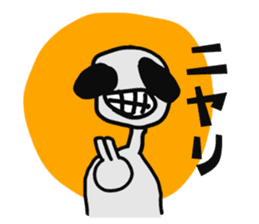 Funny Alien sticker #1560128