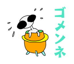 Funny Alien sticker #1560129