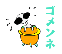 Funny Alien sticker #1560129