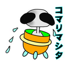 Funny Alien sticker #1560131