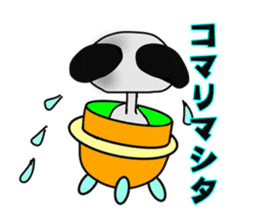 Funny Alien sticker #1560131