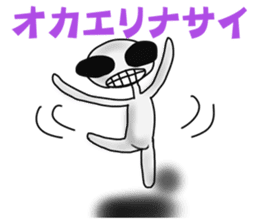 Funny Alien sticker #1560132