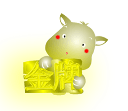 Cute of the Dog - No.4 sticker #1560136