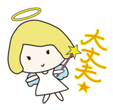 Positive Angel sticker #1560296