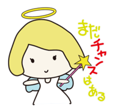 Positive Angel sticker #1560298
