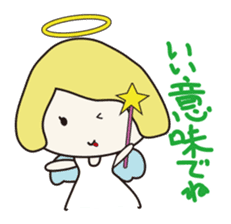 Positive Angel sticker #1560299