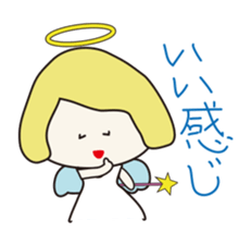 Positive Angel sticker #1560306