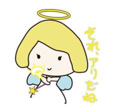 Positive Angel sticker #1560308