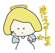 Positive Angel sticker #1560311