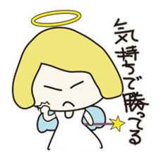Positive Angel sticker #1560312