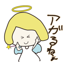 Positive Angel sticker #1560316