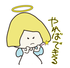 Positive Angel sticker #1560317