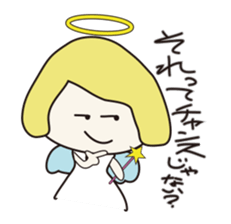 Positive Angel sticker #1560322