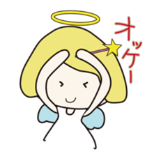 Positive Angel sticker #1560324