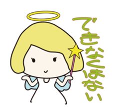 Positive Angel sticker #1560325