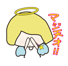 Positive Angel sticker #1560327