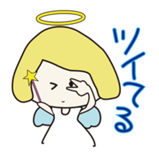 Positive Angel sticker #1560328