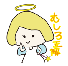Positive Angel sticker #1560329
