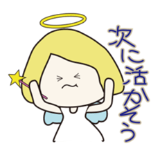 Positive Angel sticker #1560330