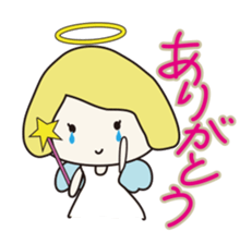 Positive Angel sticker #1560331