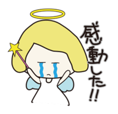 Positive Angel sticker #1560333