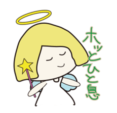 Positive Angel sticker #1560335