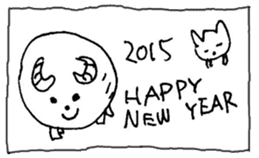 The interlude of the cat named RIN 11 sticker #1560340