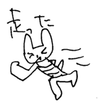 The interlude of the cat named RIN 11 sticker #1560343