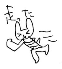 The interlude of the cat named RIN 11 sticker #1560343