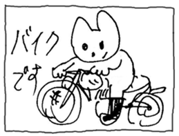 The interlude of the cat named RIN 11 sticker #1560365