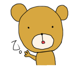 kumagoro a otaku sticker #1560418