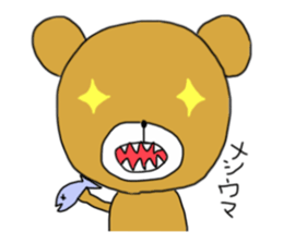 kumagoro a otaku sticker #1560420