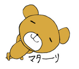 kumagoro a otaku sticker #1560435