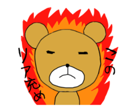 kumagoro a otaku sticker #1560436