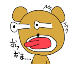 kumagoro a otaku sticker #1560439