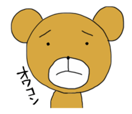 kumagoro a otaku sticker #1560440