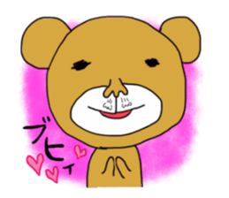 kumagoro a otaku sticker #1560441