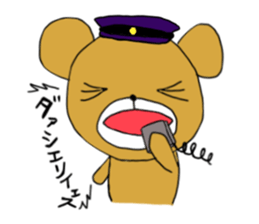 kumagoro a otaku sticker #1560442