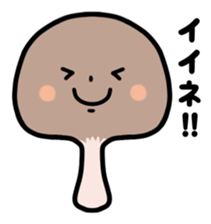 Shiitake Mushroom. sticker #1560499