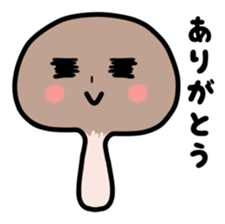 Shiitake Mushroom. sticker #1560500