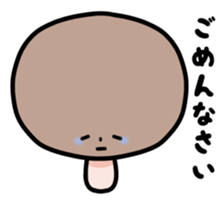 Shiitake Mushroom. sticker #1560501