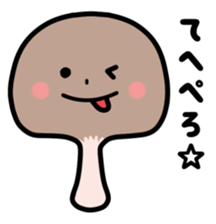 Shiitake Mushroom. sticker #1560507