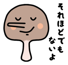 Shiitake Mushroom. sticker #1560510