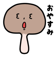 Shiitake Mushroom. sticker #1560513