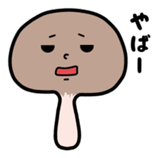 Shiitake Mushroom. sticker #1560521