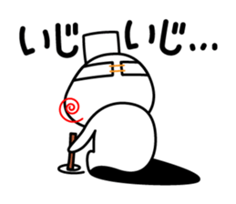 Japanese AMIDAKUJI sticker #1560563